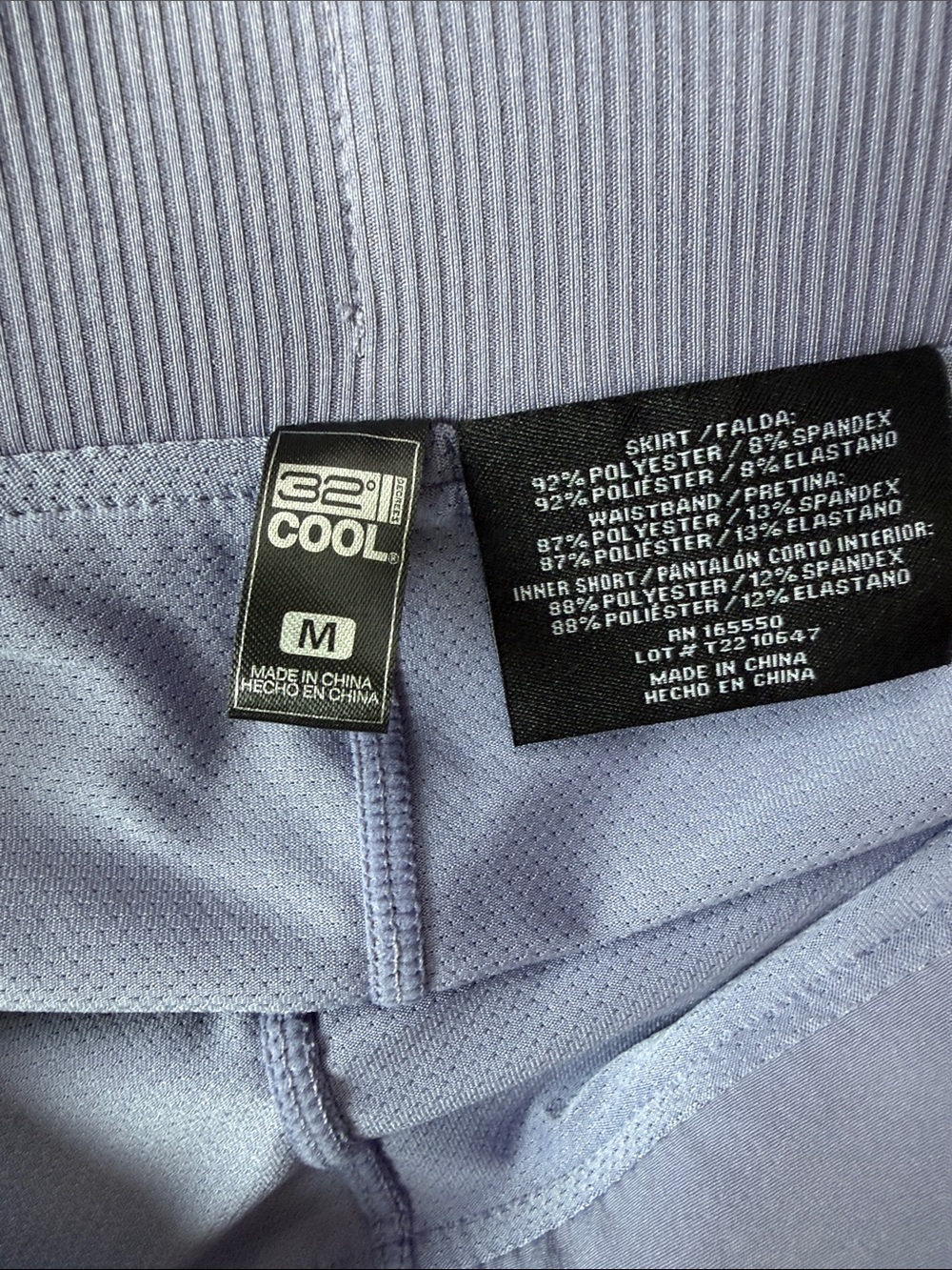 32 Degrees Lavender Athletic Skort - Picture 4 of 6